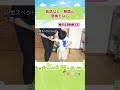 【入園拒否】発語無し、関心無し、感情無しの子の変化に感動