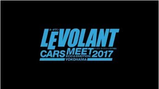 Le Volant Cars Meet 2017 YOKOHAMA