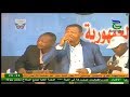ايمن سوريبة بقيت تمر بينا مهرجان الجزيرة الثالث 2018م 