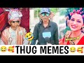Wah Bete Mauj Kardi 😂🤣 || #funny memes || The b boy memes 😎🔥