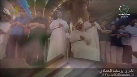 القارئ يوسف محمد الحمادي من سورة النازعات