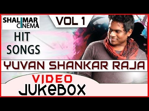 Yuvan Shankar Raja All Time Hit Songs || Best Songs Collection || Shalimarcinema