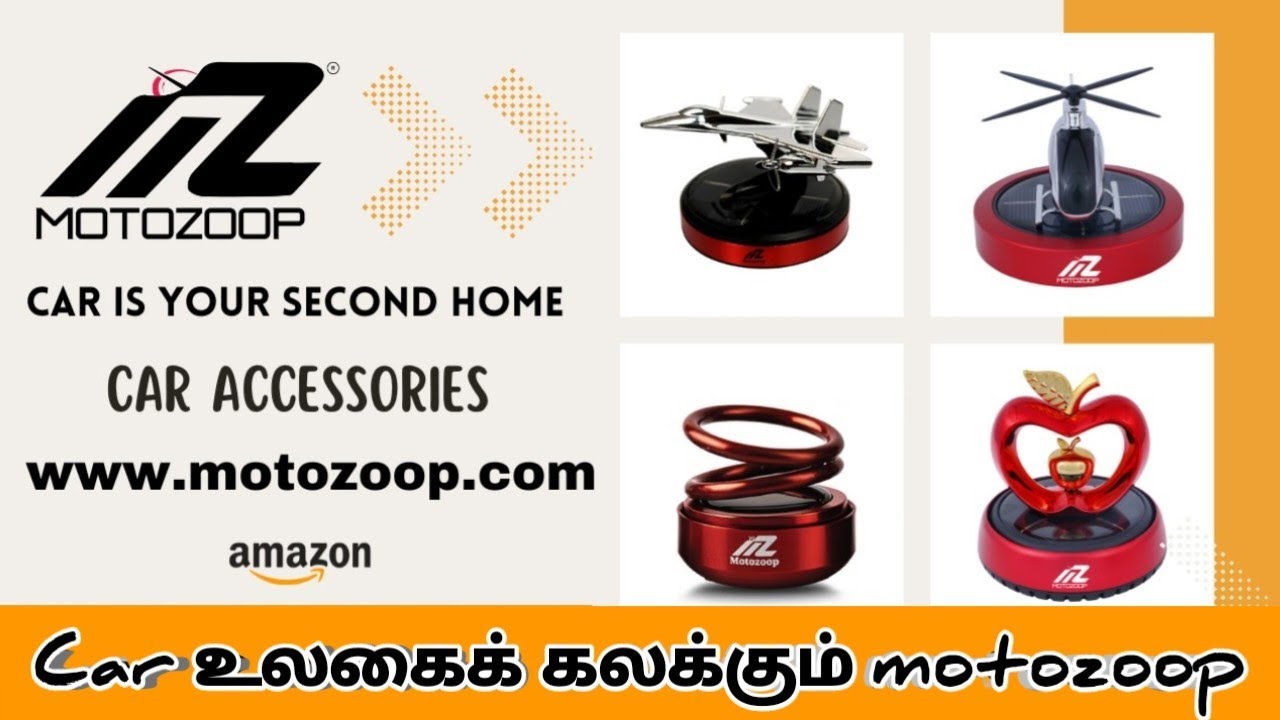 car உலகின் கனவு தேசம் Motozoop Branded Car toys and accessories