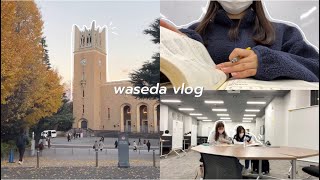 univ vlog: procrastinating, Korean class, yoga, sils friends