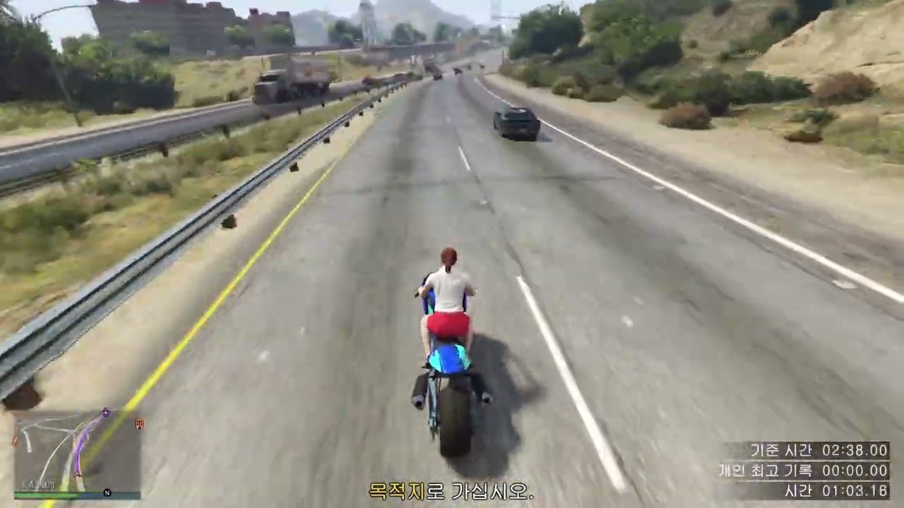 HSW 타임 트라이얼