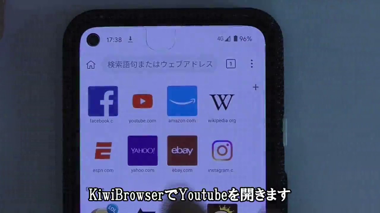 Youtubeliveをスマホで行う時のコメント読み上げ方法 次善の策 Youtube