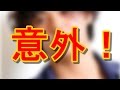 あの花 じんたん役の村上虹郎　英語が話せるバイリンガルだった！？気になる身長も暴露！