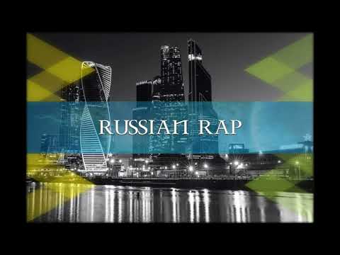 Guf & Slim (Gusli) - Хватит (lyric)