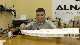 видео: Модель самолета Як-18А 1200 / 2 часть / ALNADO картинка: Модель самолета Як-18А 1200 / 2 часть / ALNADO