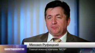 Нанотехнологии: Производство светодиодов