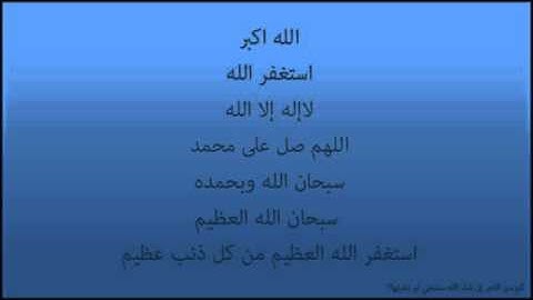 سورة الطور للشيخ ماهر المعيقلي كاملة Mahir Al-Muaiqly