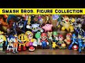 EPIC Super Smash Bros. Action Figure Collection Display!!!