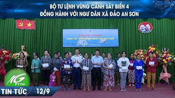Bộ Tư lệnh vùng cảnh sát biển 4 đồng hành với ngư dân xã đảo An Sơn I THKG