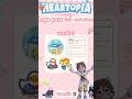 heartopia lego pass full week 3 guide now - 20/06/2026 #heartopia #heartopiaguide #heartopiagame