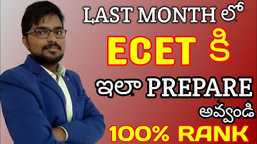 LAST 30 DAYS STRATEGY FOR ECET ||PULLAS ACADEMY||ECET 2021