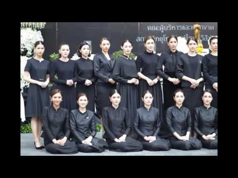 ดาราหญิงไทย ในชุดไทยจิตรลดาสีดำ สวยสง่า ถูกกาลเทศะ ในช่วงไว้อาลัย