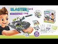 Main blaster  7080  buki france