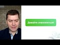Открытый вебинар Психосоматика  телесная перезагрузка   Алексей Юрков
