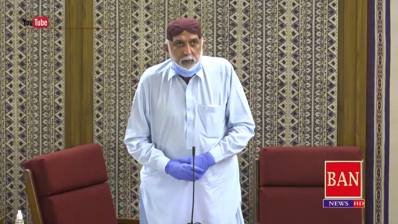 MPA lala Abdul Rasheed dashti Speech at Balochistan Assembly 27.06.2020 ...