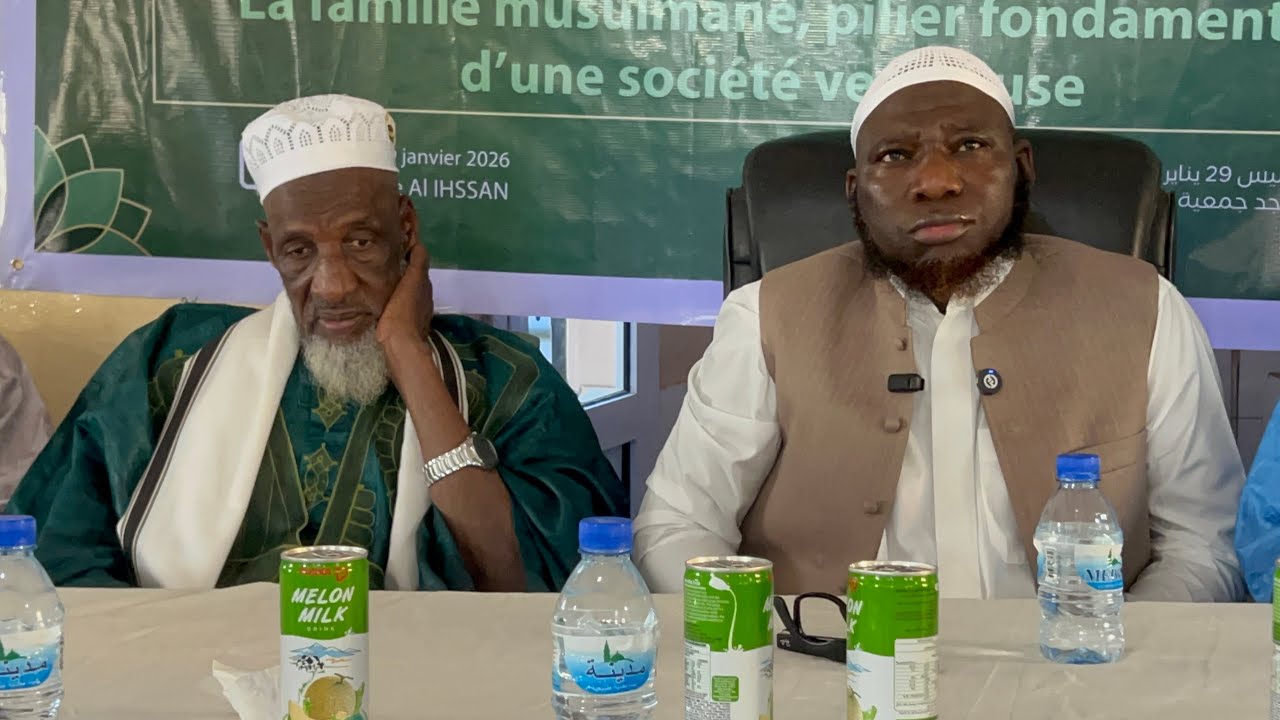 Conférence Organisée Par l’association Fridows Nouakchott 28 janvier 2026 جمعية فريدوسوس