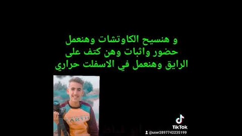 الفرحه المنتظره فرحت الصحاب♥👉👈
