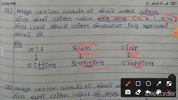 std-4#english#sem-2#unit-5 Here we are dancing (part-7)