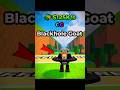 Blackhole Goat 🤯🐐  #roblox #kickaluckyblock #brainrot #rvloxx #games
