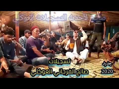 زمارة ليبيه المقرونة 2020 تصوير صالح العوكلي