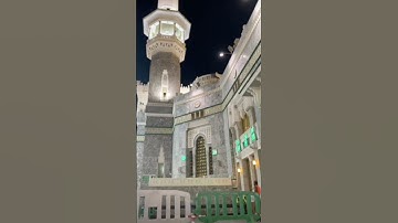 #صلاة_التراويح #عبدالله_الجهني #سورة_النحل