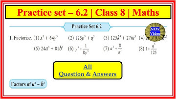 Practice set 6.2 Class 8th | Maths | Factorisation of Algebraic Expressions std 8 Maharashtra Board