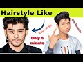 How to make hairstyle like zayn malik at home withoutany product  zayn malik hairstyle tutorial 