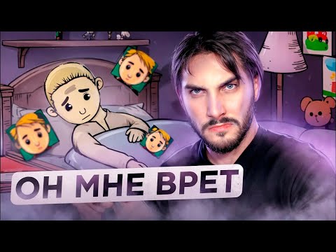 Видео: My Child Lebensborn: Клаус / Новелла / Мое дитя Лебенсборн - Прохождение #5