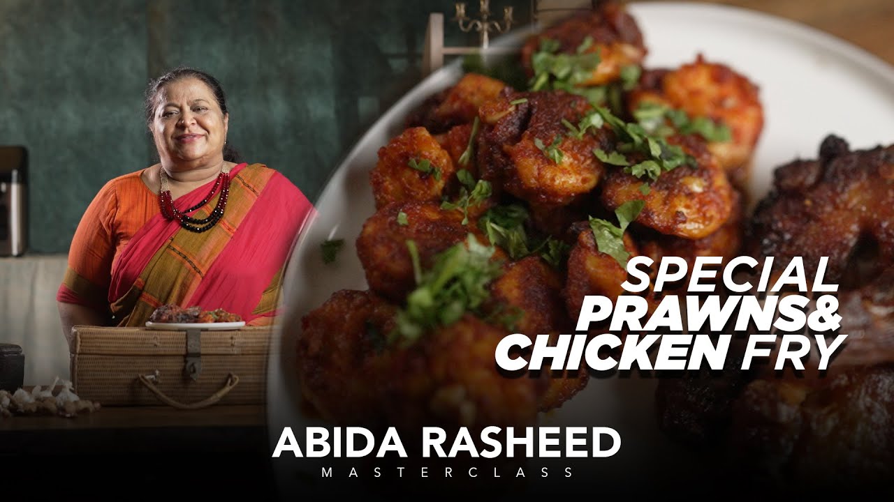 Pakistan Abida Rasheed Abida Rasheed Special Prawns & Chicken Fry Recipe - Healthy & Delicious ...
