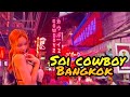 Crazy night with lady boys at soi cowboy hangover 2 street  bangkok thailand nomad