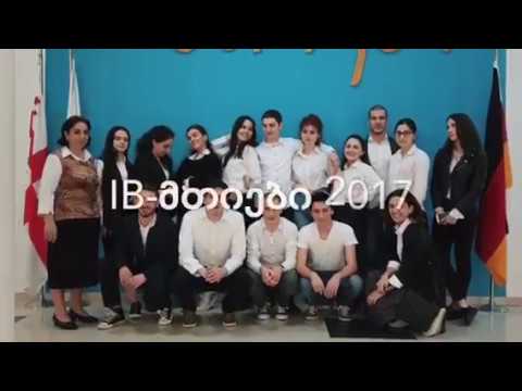 IB-მთიები Class of 2017