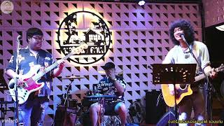 วงfull  ถนนค้นฝัน | หนาวแสงนีออน | จากใจกวี เพลงช้าฟังเพลินๆ ep.2 [ -full cover ] #มาแรง