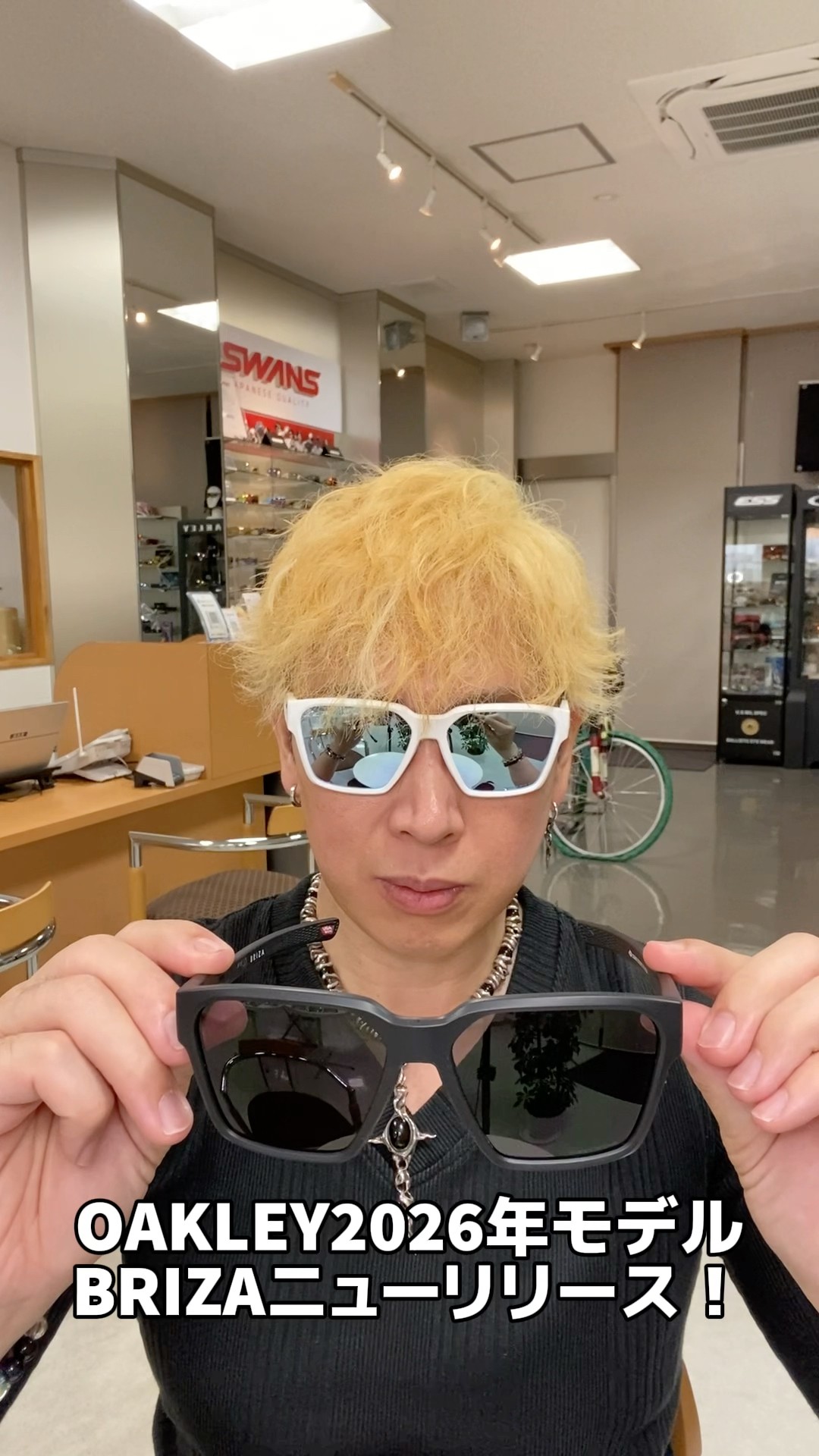 Introducing the urban-style OAKLEY BRIZA sunglasses for 2026