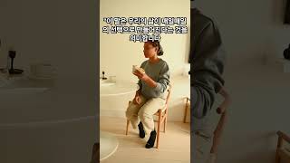 sh홈쇼핑 세계의명언14탄 브라질편