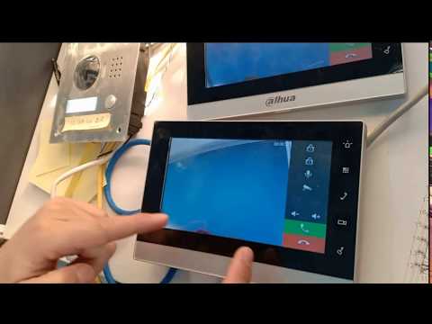 شرح شامل الإنتركم المرئى من داهوا     