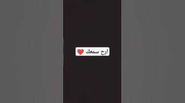 سوره الحديد اسلام صبحي ارح سمعك ❤️❤️❤️❤️✌️