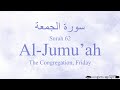 Quran Tajweed 62 Surah Al-Jumu