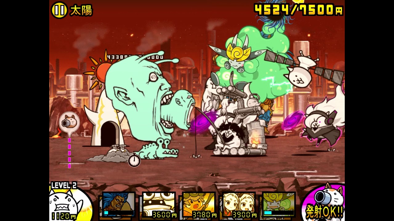 にゃんこ大戦争 宇宙編 第3章 太陽 別編成で Youtube