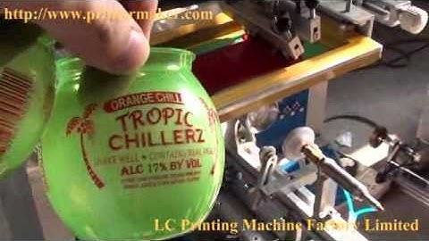 Silk Screen Bottle Printing Equipment Suppliers,Round Screen Printing Machine