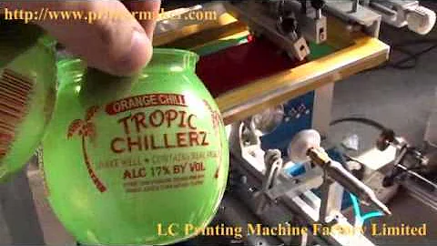 Silk Screen Bottle Printing Equipment Suppliers,Round Screen Printing Machine