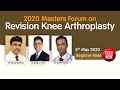 Exposure Techniques & Implant Removal in Revision TKA - Dr.Manuj Wadhwa | Revision Knee Arthroplasty