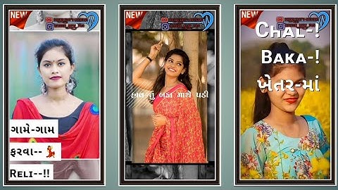 Gopal Rathva New WhatsApp Status 2023•Dj 💔Remix Timli Status😘 2023 #new #timli #status#shorts