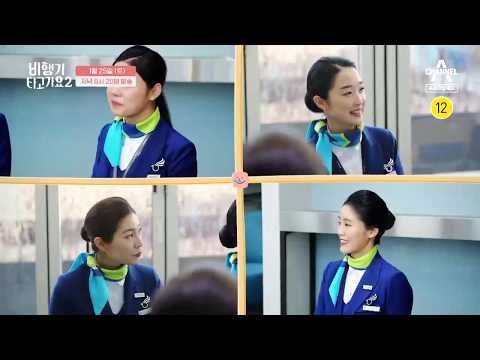 [<strong>예고</strong>] 소박하지만 아름다운 라오스의 <strong>수도</strong>, 비엔티안에서의 레이오버!