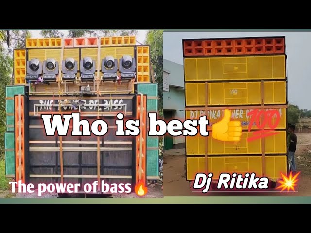 The power of bass🔥💥 🆚 Dj Ritika 💥🔥#dj #trending 🔥🔥 class=