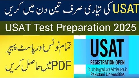 USAT Test Preparation 2025 | Prepare USAT in Just 3 Days | Complete Guide for Beginners