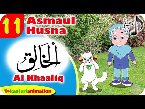 Asmaul Husna  - Al Khaaliq bersama Diva | Kastari Animation Official Asmaul Husna  - Al Khaaliq bersama Diva | Kastari Animation Official